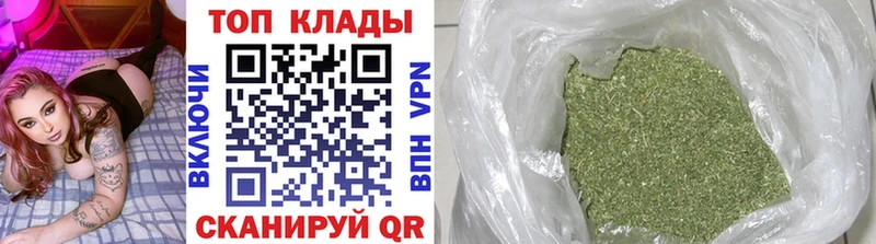Наркошоп Енисейск Кокаин МЕФ ГАШ Бошки Шишки