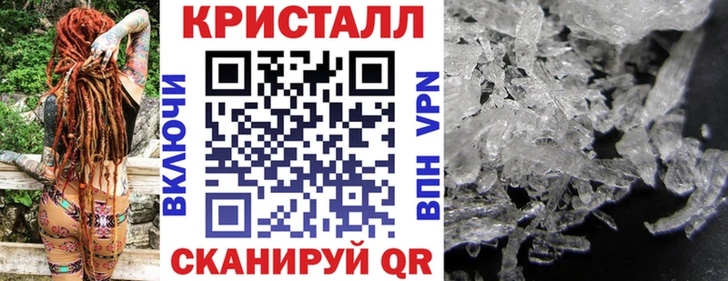 где продают   Енисейск  АМФЕТАМИН 97% 