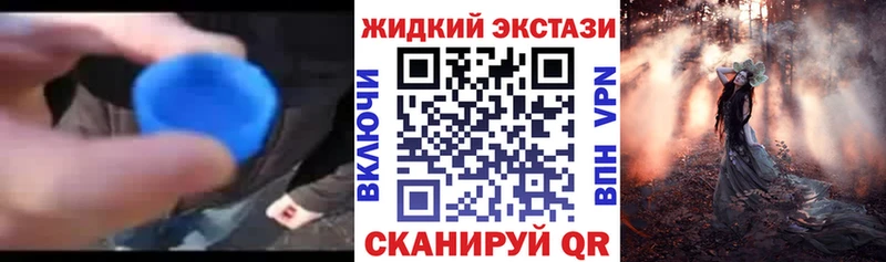 хочу Енисейск МЕГА как войти БУТИРАТ 1.4BDO