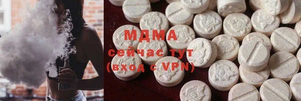 скорость mdpv Бугульма