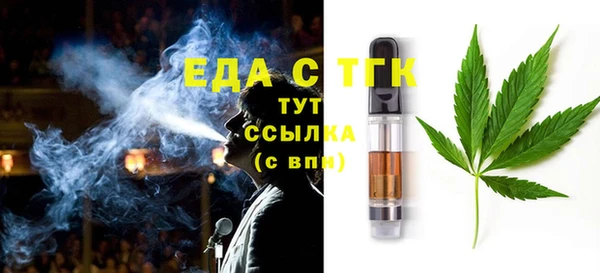 дурь Богданович