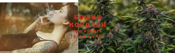 каннабис Бородино
