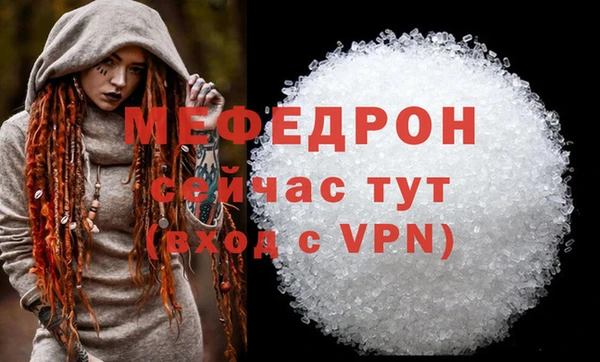 ПСИЛОЦИБИНОВЫЕ ГРИБЫ Володарск