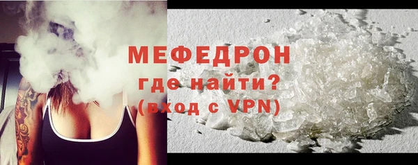 каннабис Бородино