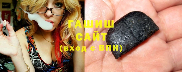 скорость mdpv Бугульма