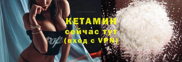 скорость mdpv Бугульма
