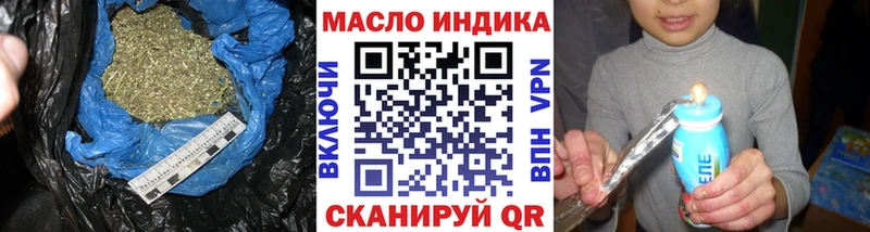 цена наркотик Енисейск Дистиллят ТГК вейп с тгк