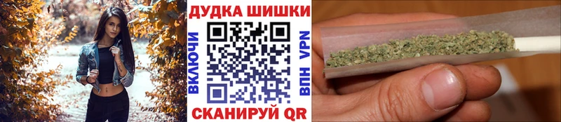блэк спрут зеркало  Енисейск  Канабис планчик 